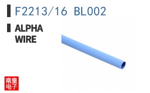 F2213/16 BL002 ͼƬ